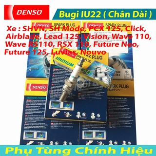 Bugi Iridium Denso IU22 Chân Dài