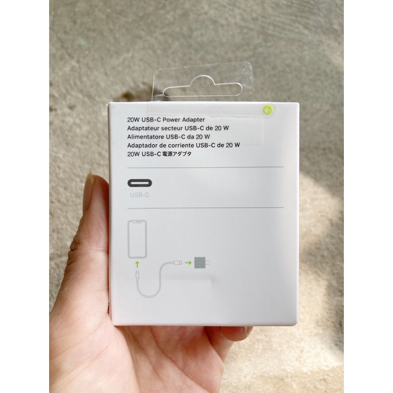 🔜❌CÓC SẠC 20W ZIN BOX MỚI