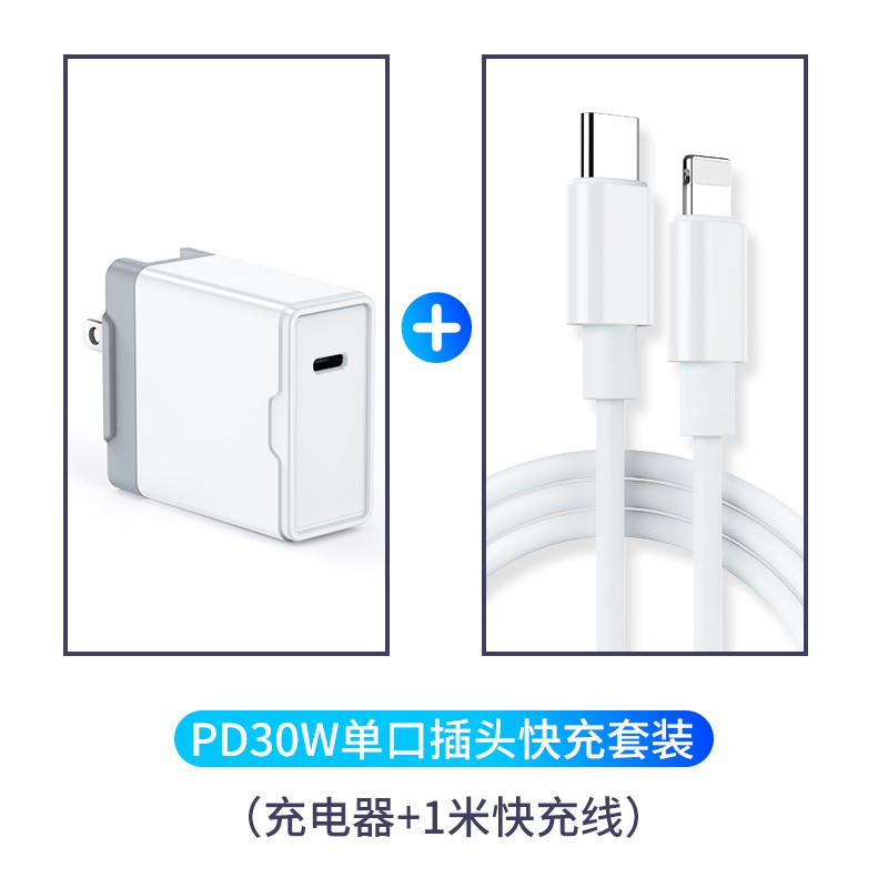 Apple Dây Cáp Sạc Nhanh 12 Cho Iphone11Pro