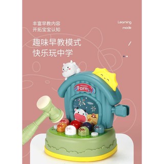 Bộ đồ chơi đập chuột vui vẻ cho bé