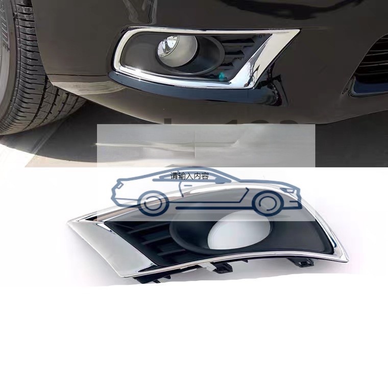 Ốp Bảo Vệ Đèn Sương Mù Xe Hơi toyota camry 2009 2010 2011