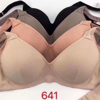 (641) áo lót thật mềm nhẹ như bông , áo lót ko gọng mỏng siêu êm thích hàng big size phù hợp mọi lứa tuổi