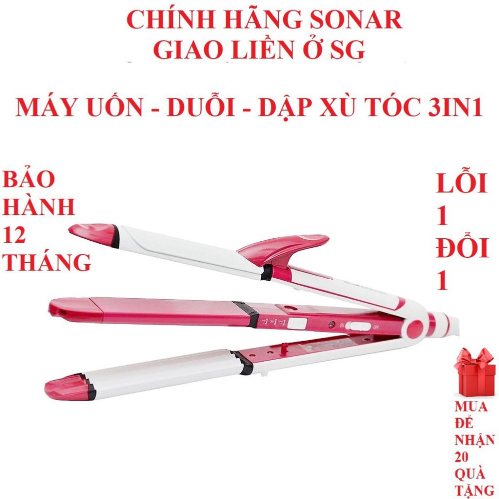 sdsadas333222222 Máy làm tóc 3 in 1 máy uốn tóc 3 in 1 máy dập xù máy kẹp tóc mini chính hãng sonar bảo hành 12 tháng ád