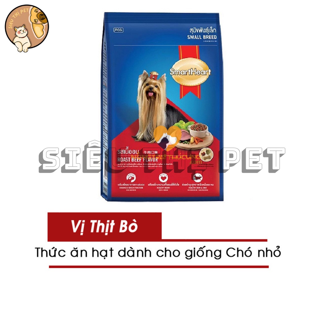 SmartHeart Small Breeds Roast - Thức ăn hạt khô dành cho giống chó nhỏ vị bò nướng