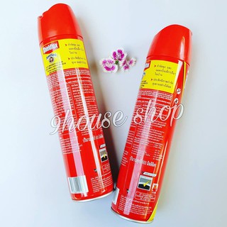01 Bình Xịt Côn Trùng Shieldtox 600ml Thái Lan (1048)