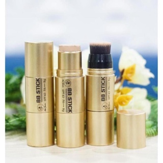 PtuKem nền ma thuật BB Stick