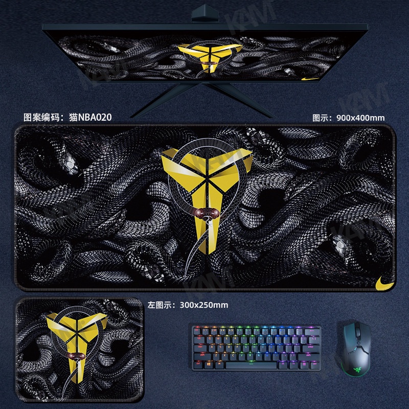 Tấm lót chuột chơi game lớn Kam NBA 800mmx300mm Tấm lót bàn không thấm nước Tấm lót chuột máy tính HD In văn phòng Bàn phím chuột Trang trí phòng