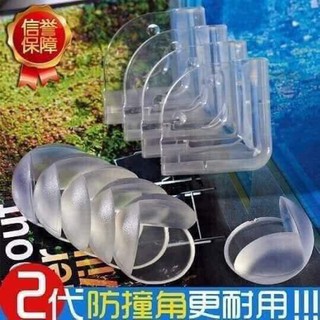 BỊT GÓC CẠNH BÀN SILICON AN TOÀN CHO BÉ