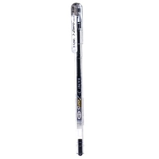 Bút Mực Nước Zero - Made in Korea