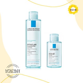[BEAUTYBOXHN] Nước tẩy trang da dầu xanh lá La Roche Posay EFFACLAR MICELLAR WATER
