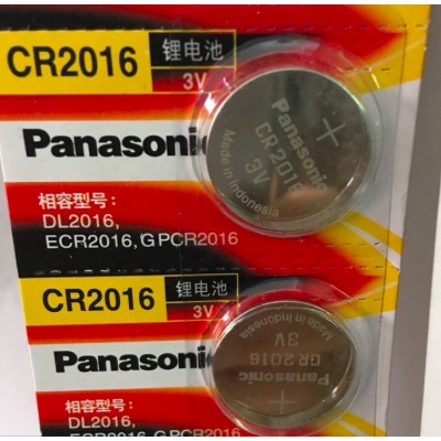 Pin Panasonic CR2016 - Nhập Khẩu Chính Hãng - Bán Lẻ Giá Sỉ