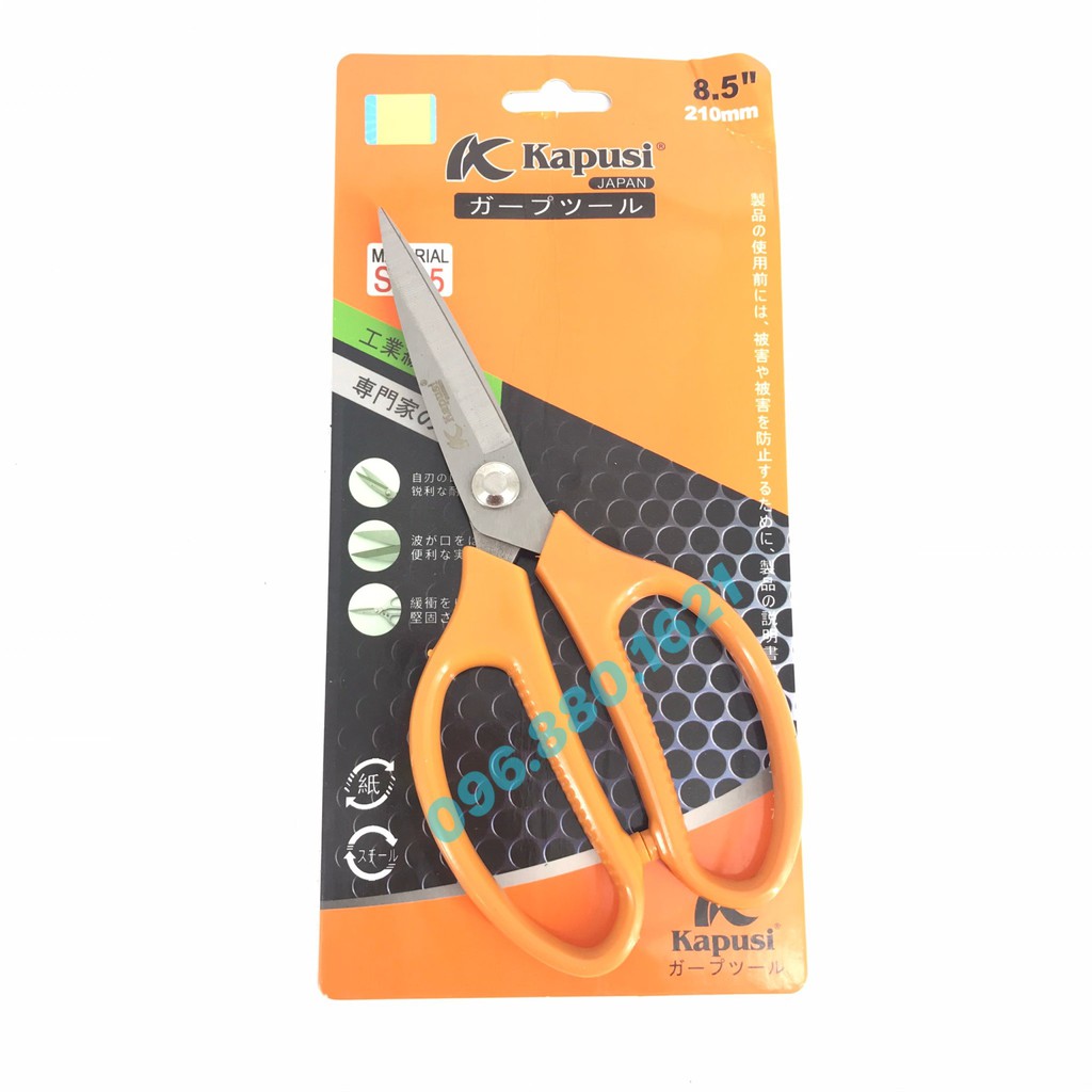KÉO CẮT THỰC PHẨM KAPUSI