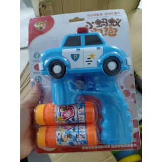 Súng bắn bong bóng hình xe