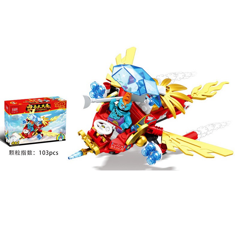 Bộ combo 4 hộp Lego Tôn Ngộ Không, Tây Du ký 456 chi tiết 4 in 1 lắp ghép mô hình 4 thầy trò Đường Tăng đi thỉnh kinh