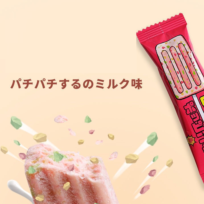 Kẹo mút sữa canxi nhân nổ 2in1 popping candy