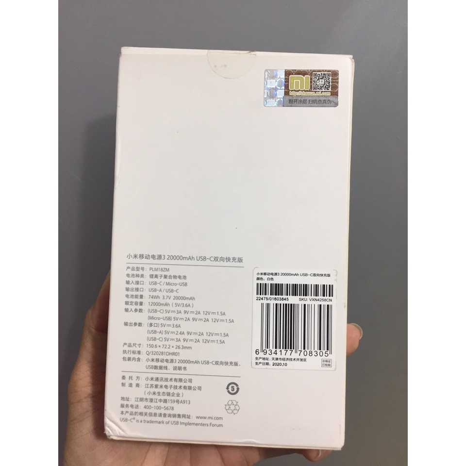 Pin dự phòng Xiaomi PLM18ZM GEN3(VER2019) 20.000mAh 3 cổng sạc