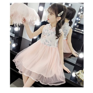 Váy cho bé gái xinh xắn