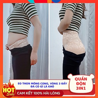 Quần Độn Mông và Hông 💚 Gen Bụng 💚 Quần 3in1 in hoa văn cao cấp chính hãng