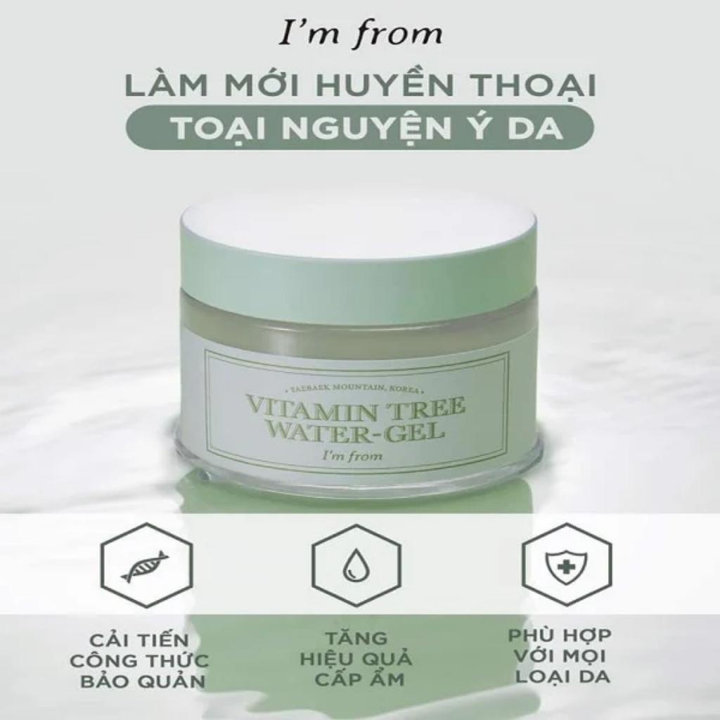 Gel Dưỡng Ẩm Cấp Nước Chuyên Sâu I'm From Vitamin Tree Water Gel 75g