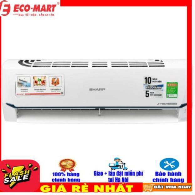 Điều hòa Sharp Inverter 12000BTU 1.5 HP AH/AU-X12XEW