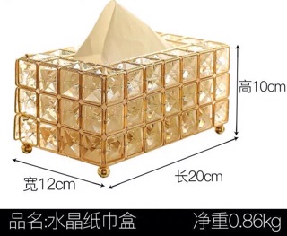 Hộp đựng giấy ăn pha lê