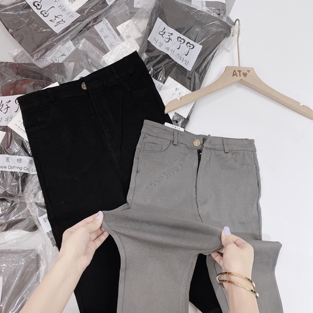 Quần jean giấy | BigBuy360 - bigbuy360.vn