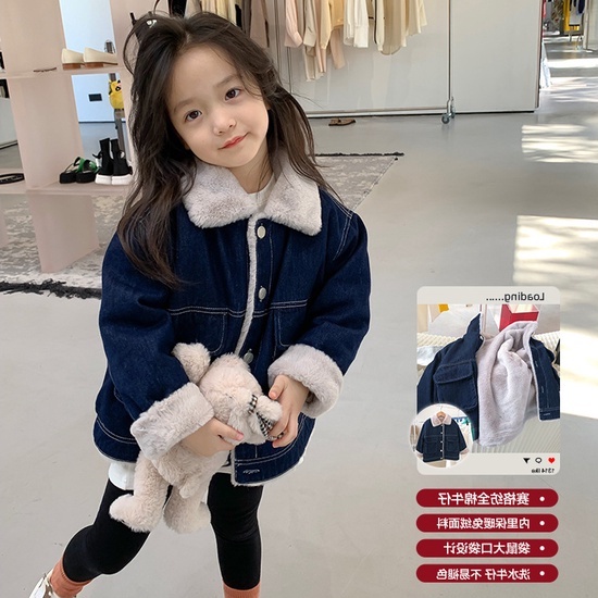 Áo khoác denim lót lông mềm thời trang cho bé