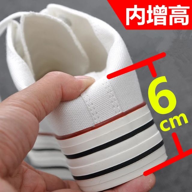 Giày thể thao độn đế 6cm ⚡️ANDUSTORE⚡️