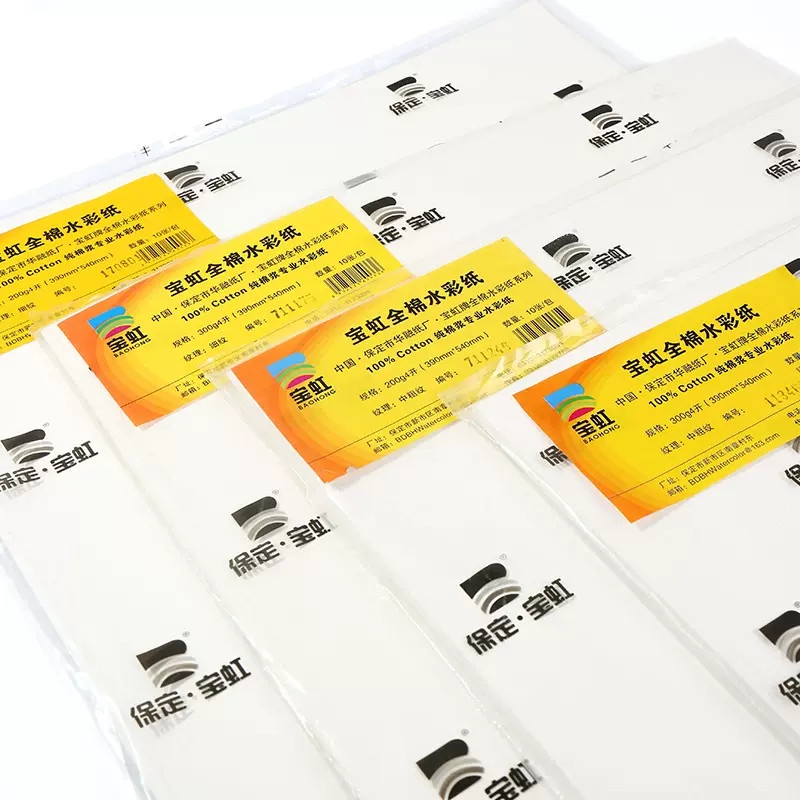 - Giấy vẽ màu nước BAOHONG XẤP 5 100% Cotton 300gsm
