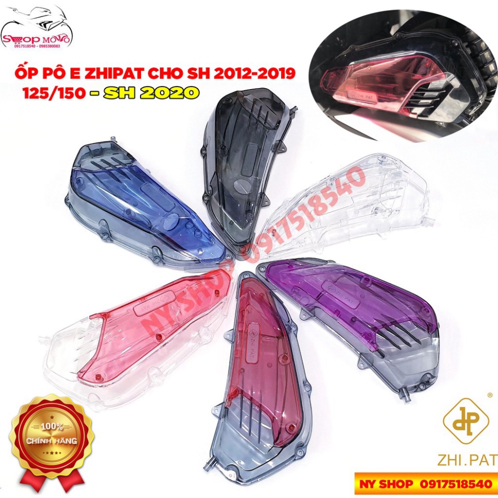 Ốp pô E trong suốt SH 2013 - 2019 - SH 2020 - Sh 2021 - SH 2022 150i/125i ( ốp lọc gió, chụp pô E ) chính hãng ZHIPAT