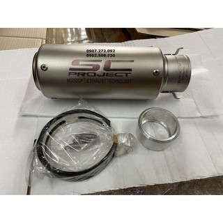 [HOẢ TỐC HCM] Pô lon SC tròn Cao Cấp 60mm tặng kèm apter hạ 51mm dành cho mô tô & xe gắn máy / kèm phụ kiện