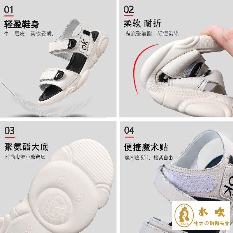 Giày Sandal Đế Mềm Chống Trượt Thời Trang Mùa Hè Phong Cách Mới 2022 Cho Bé Gái