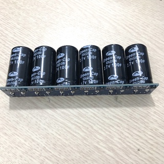 Tụ điện 16.500.000uF 16V dòng 50A