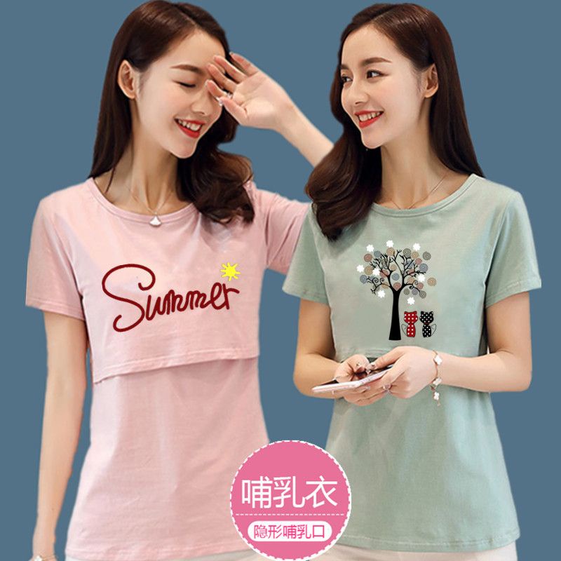 Áo Thun Phối Túi Thời Trang Mùa Hè Cho Mẹ Bầu