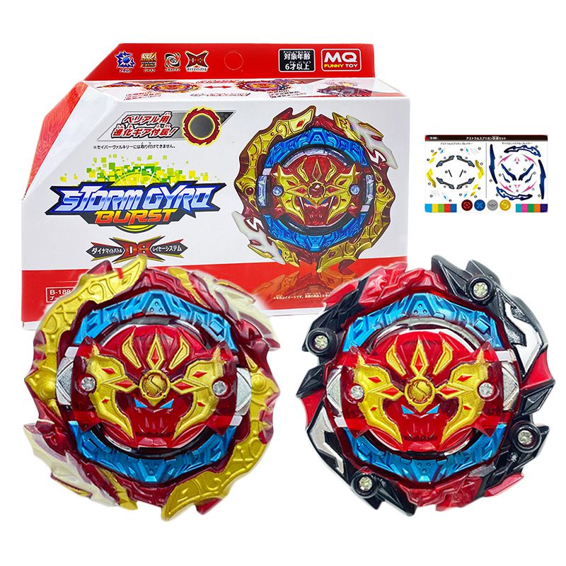 Bộ Đồ Chơi Con Quay Beyblade Burst DB B188 Astral Spriggan Over Quattro-0
