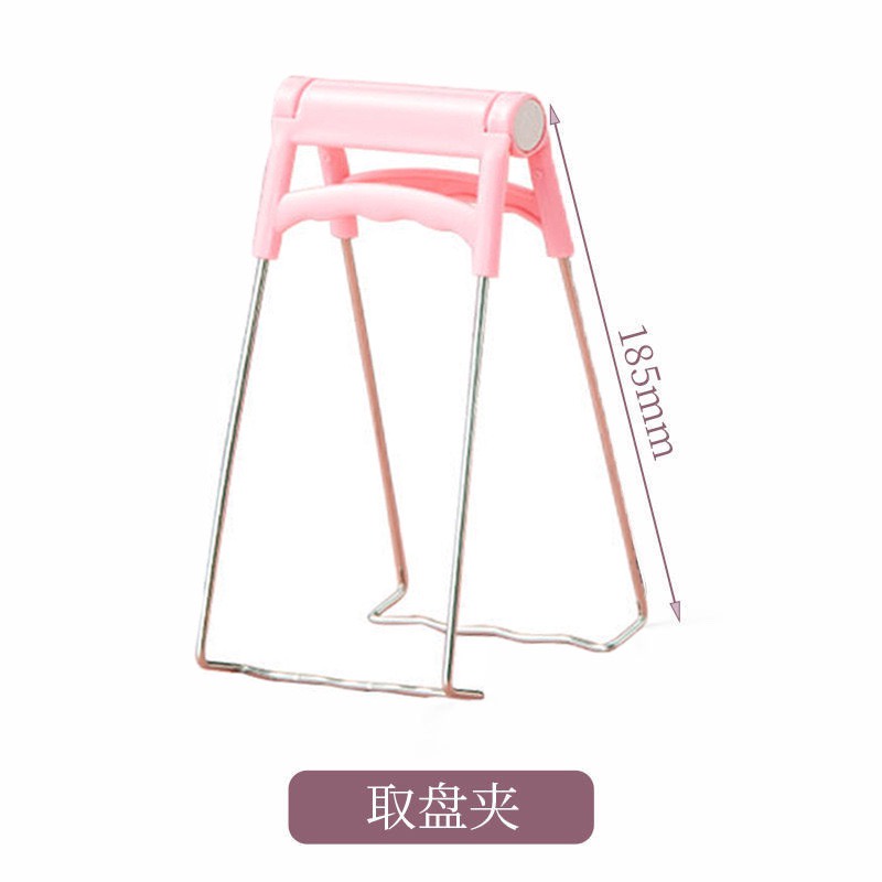 Kẹp gắp nóng_Dụng cụ gắp Chén Dĩa Chất Liệu Thép Chóng Gỉ Có silicon chóng trượt