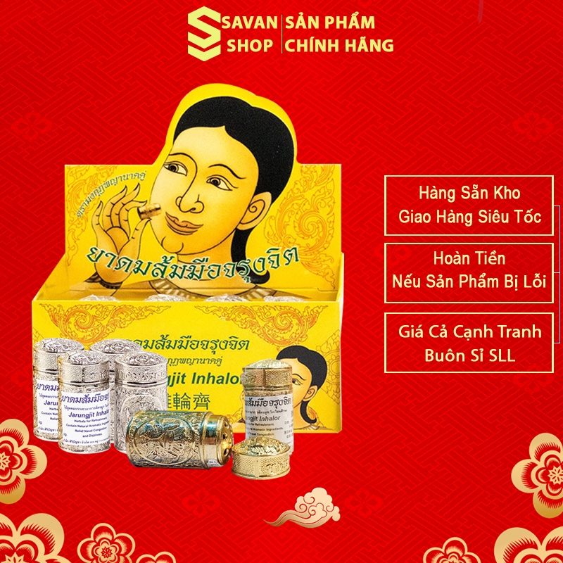 Ống Hít Mũi JARUNGJIT Hỗ Trợ Giảm Xoang - 2 Màu (Bạc/Vàng) Thái Lan