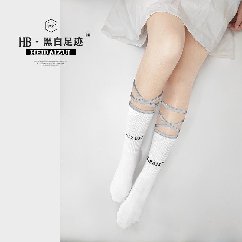 Vớ Cotton Cổ Cao Đan Dây Chéo Phản Quang Thời Trang Đẹp Mắt Phong Cách Lolita Xiaohongshu Cùng Phong Cách ins Dành Cho Bạn Nữ