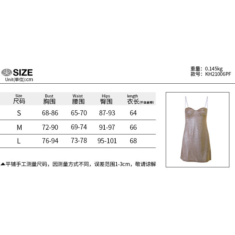 DUNEA Đầm hai dây hở vai ôm dáng thời trang quyến rũ dành cho nữ