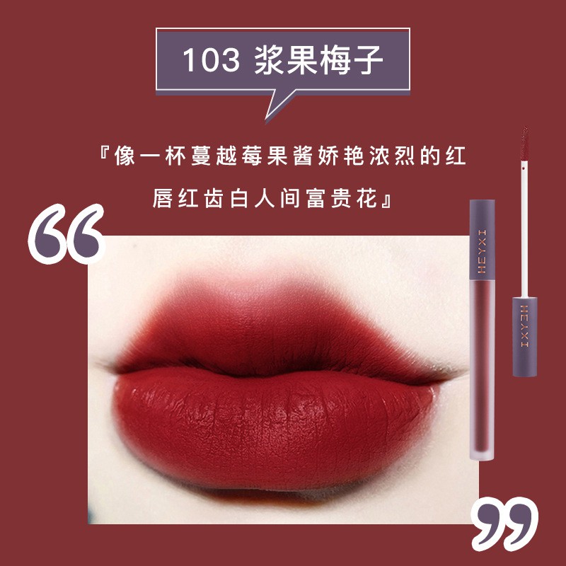 (Hàng Mới Về) HEYXI Son Môi Dạng Lỏng Chống Thấm Nước Và Mồ Hôi Lâu Trôi | BigBuy360 - bigbuy360.vn