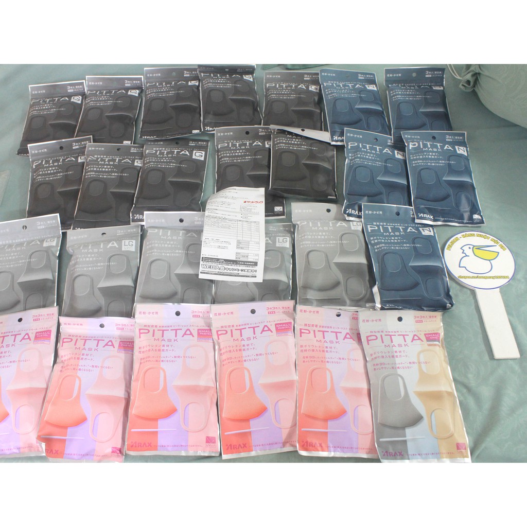 [ CHÍNH HÃNG + BILL] Khẩu trang Pitta 3 cái kháng khuẩn, chống tia UV | BigBuy360 - bigbuy360.vn
