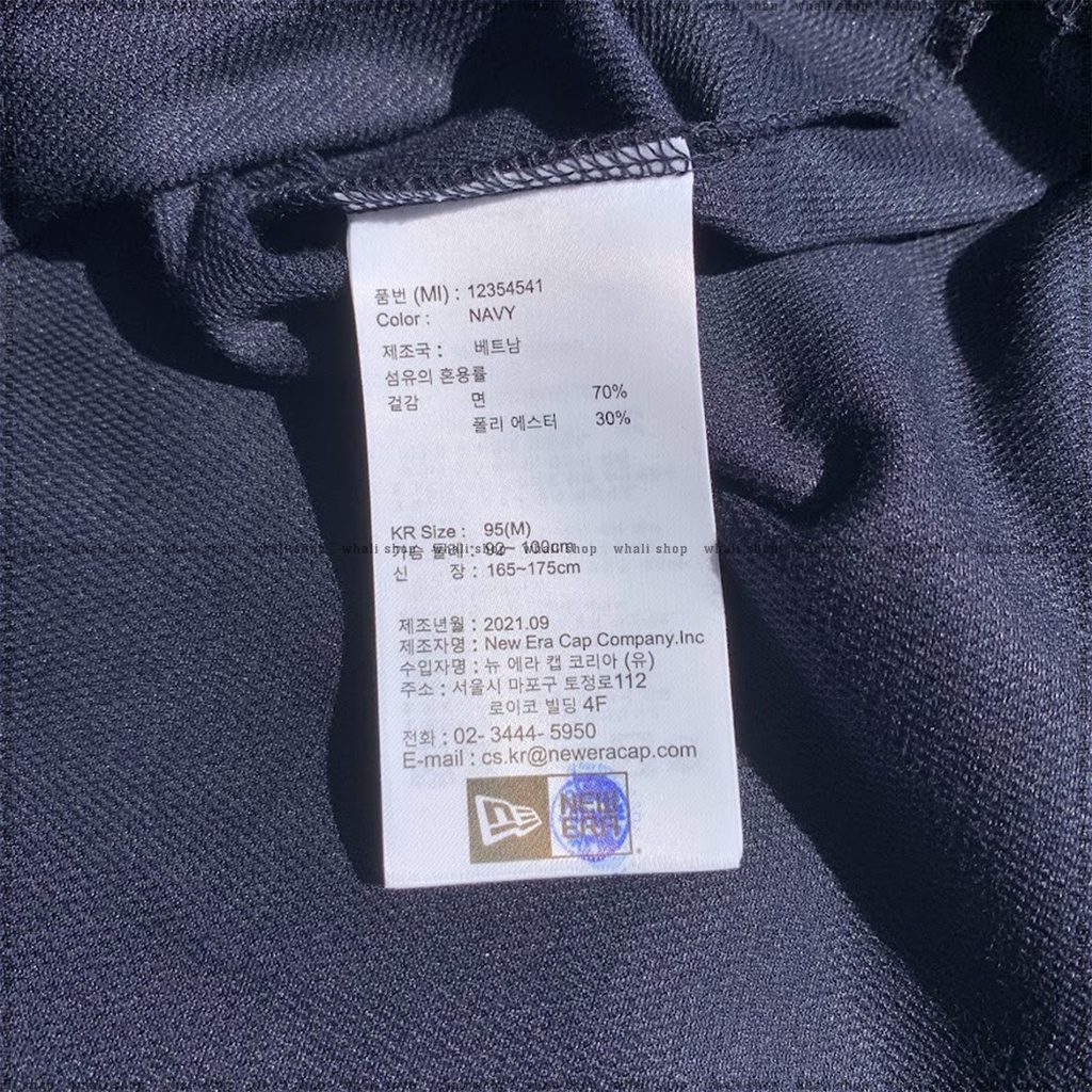 Áo Thun New Era City Text Big Logo