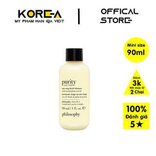 [Mini 90ml] Sữa rửa mặt Philosophy Purity - Sữa rửa mặt tẩy trang dịu nhẹ