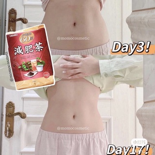 Trà giảm mỡ bụng Genpi Tea Orihiro Nhật