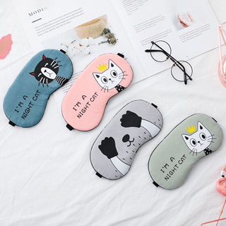 BỊT MẮT NGỦ CÓ TÚI NƯỚC - MÈO