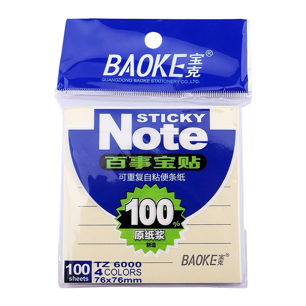 Giấy nhớ 3x3 có dòng kẻ 4 màu Pastel Baoke TZ6000