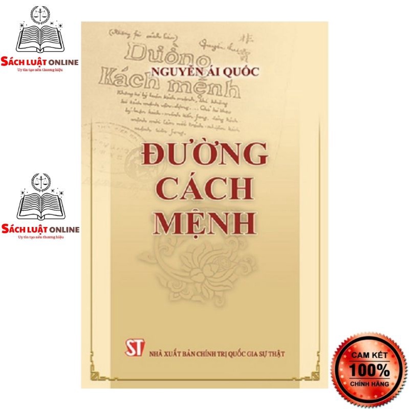 Sách - Đường cách mệnh