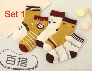 Set 5 đôi tất trẻ em xuất hàn
