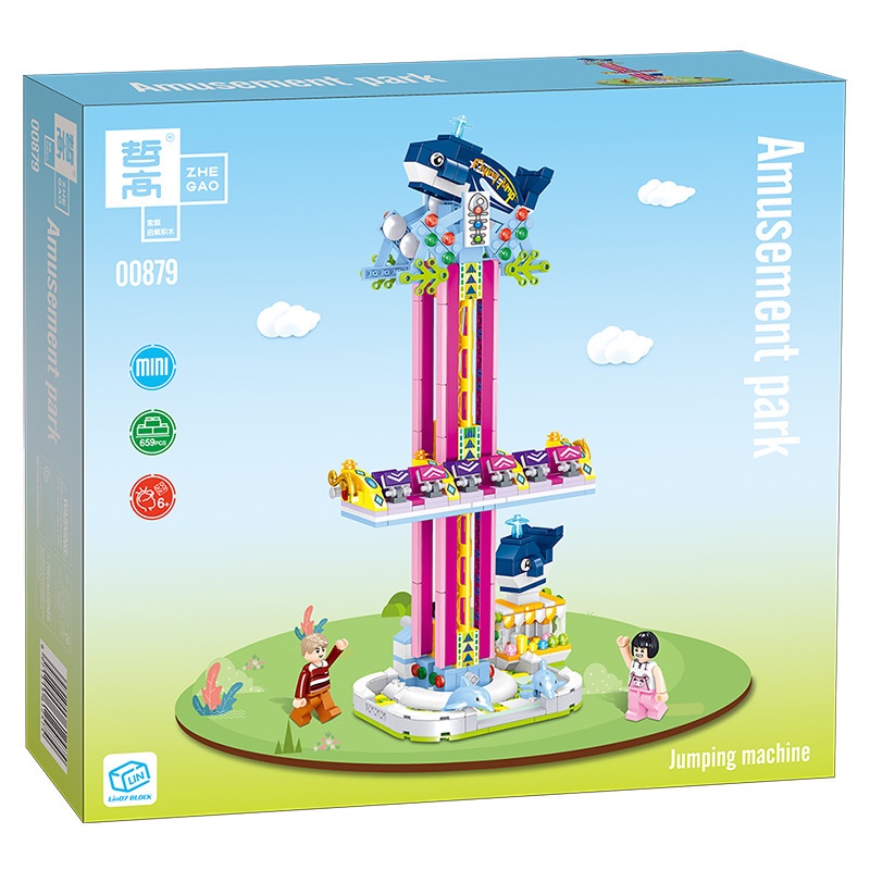 Bộ Đồ Chơi Lắp Ráp Công Viên Giải Trí Dành Cho Trẻ Em