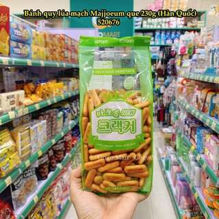 Bánh quy lúa mạch Ballcake Hàn Quốc